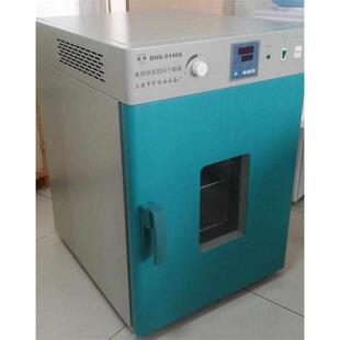 鼓风干燥箱/DHG-9140A电热鼓风干燥箱