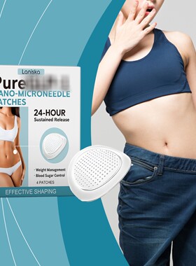 LANISKA Body Care Patches - Gently Nourish Your Skin and Scu