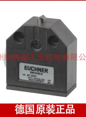 德国安士能EUCHNERSN01K553-M085254行程开关现货限位开关