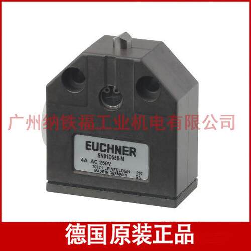 德国安士能EUCHNERSN01K553-M085254行程开关现货限位开关