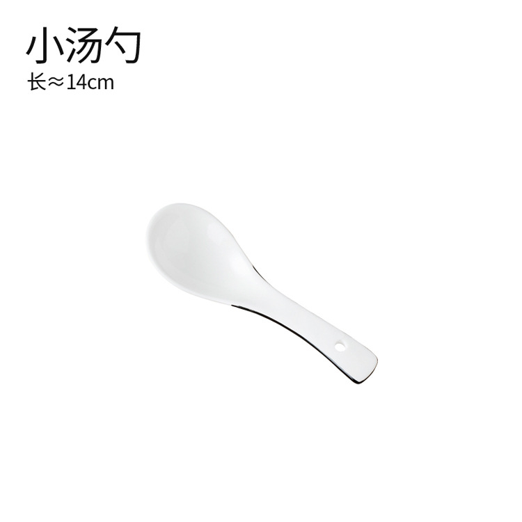 景德镇圆形陶瓷碗碟批发汤碗碗