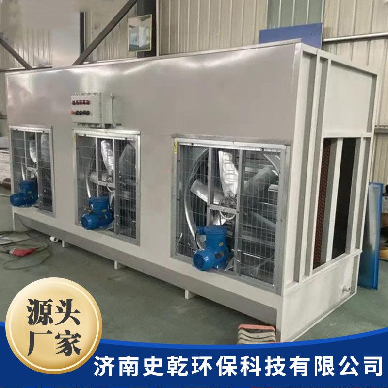 家具打磨吸尘柜水循环粉尘回收柜石材粉末水帘打磨台环保净化设备