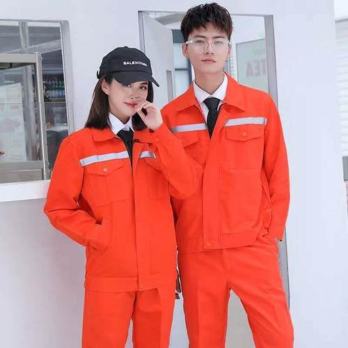 高档工作服定套保装男劳服耐脏制耐磨机修工车间电焊人工厂防烫工