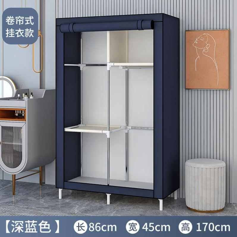 宿舍卧室衣柜落地家用组装出租房钢架架子简易小号衣柜收纳全布橱