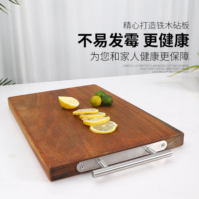整铁木方形木家正铁木菜长板实木商用整木蚬木砧用板宗方形案板占