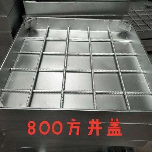 隐形不锈钢井盖铺装井盖装饰井盖201304按图制作厂家直销