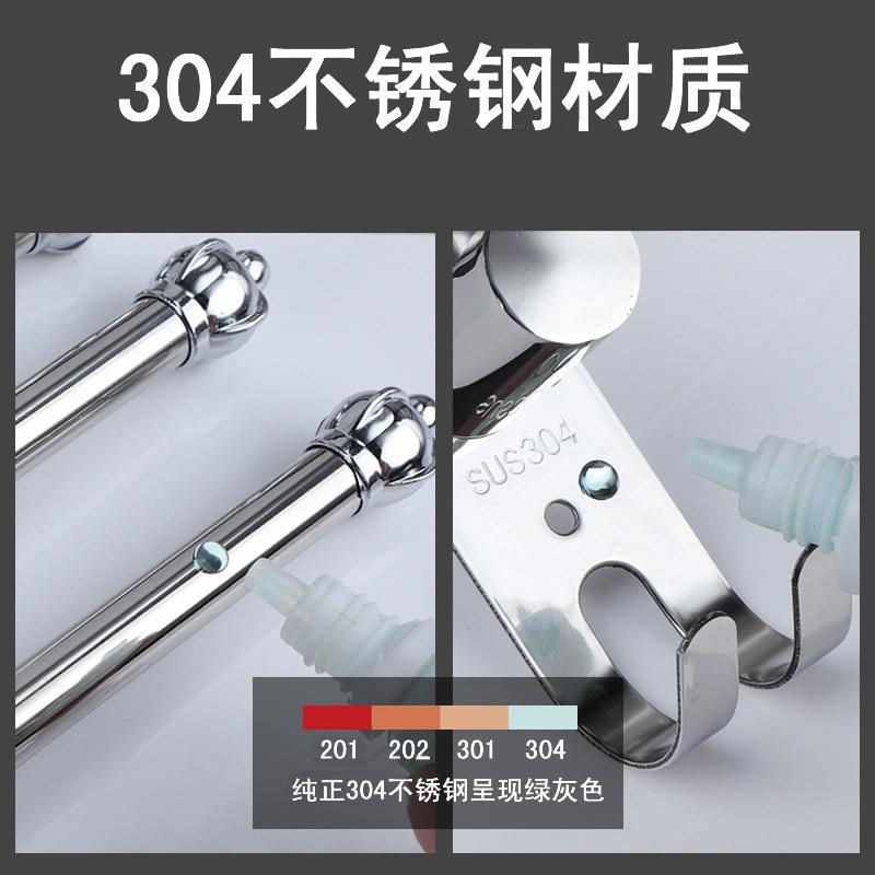 304不锈钢活动毛巾杆旋转毛巾架二三四杆浴室免打孔带挂钩