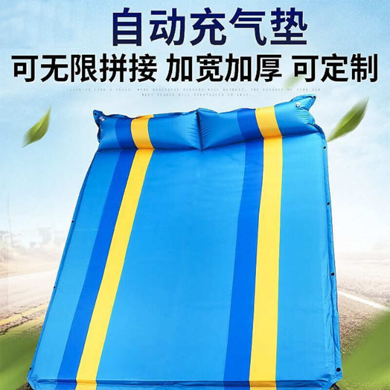 新款3cm野营地垫户外汽车帐篷睡垫代发双人自动充气垫厂家销现货