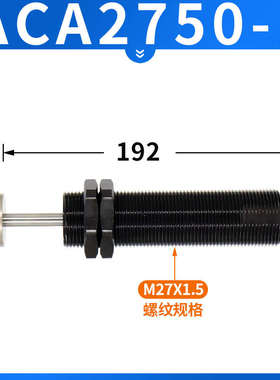 阻尼器客1007/1420aca0806/缓冲器液压油压acj/亚德/12101412//