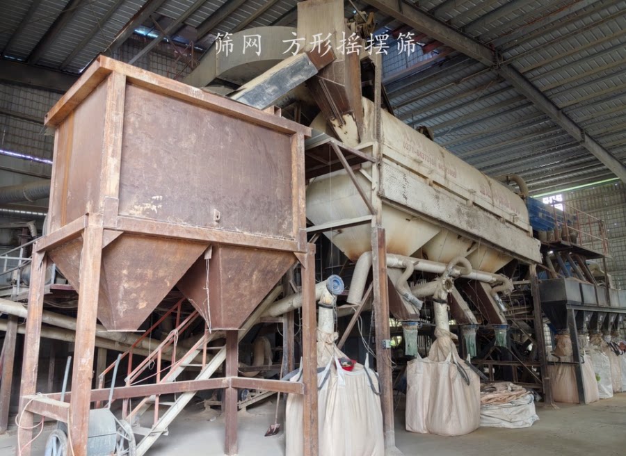 4月8日赣州某公司名下的机器设备包括码垛机器人、TH23000型石膏自流平生产线等网络拍卖公告