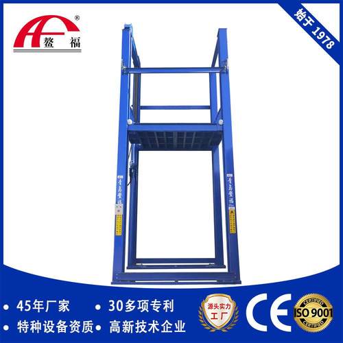 厂机家供应楼货层举升梯提升机货梯升降平台汽车举机QSJY5-4B升升