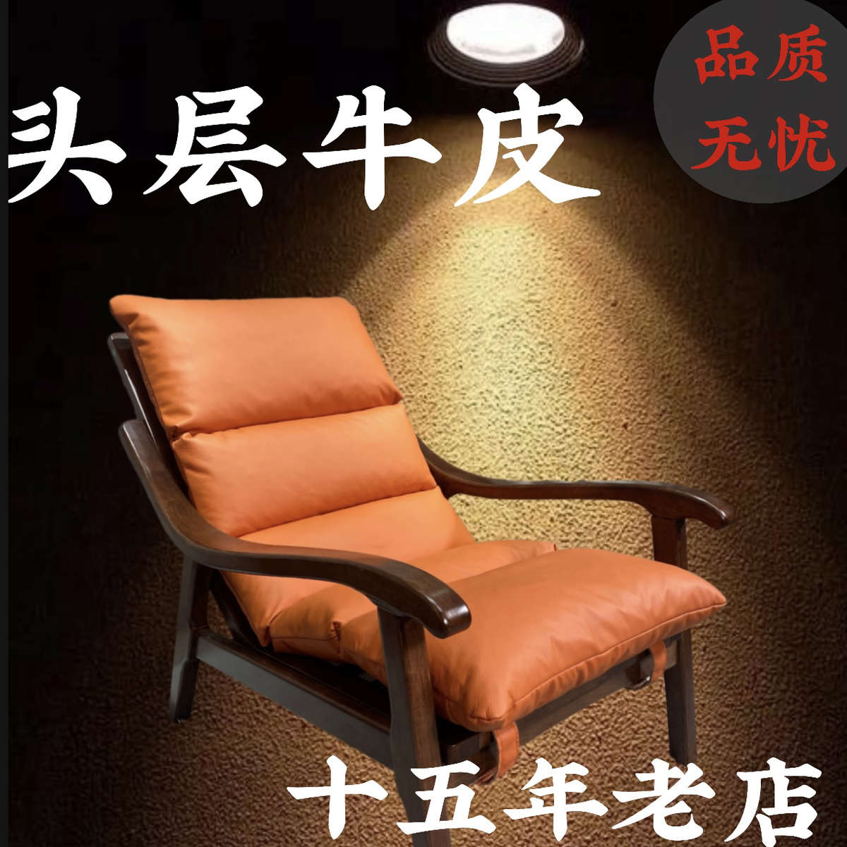 真皮躺椅垫摇椅垫椅垫头层牛皮休闲椅坐垫实木椅真皮软垫靠背定制