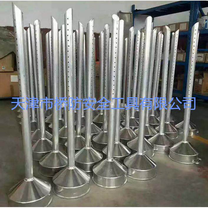 (桥防)天津桥防罐车专用倒液漏斗200L油桶倒油管纯铝油漏管