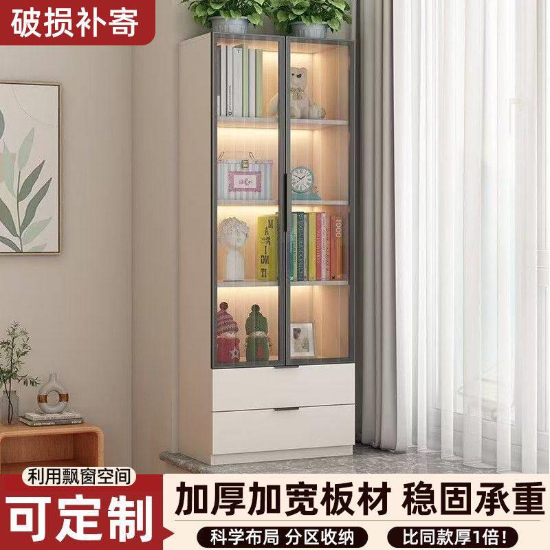 飘窗收纳柜储物柜阳台收纳柜矮柜窗台柜子卧室书柜家用落地置物柜