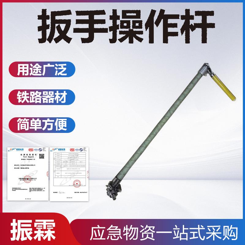 万向套筒扳手操作杆2米绝缘棘轮扳子转向杆带电作业杆绝缘板手