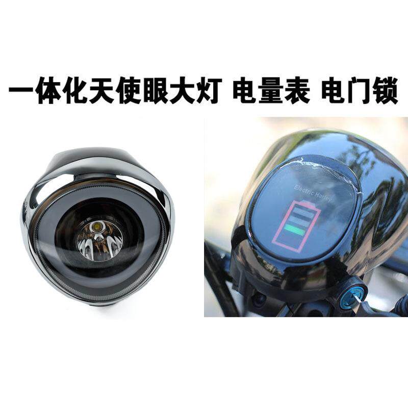 60v大哈雷电动滑板车配件 仪表钥匙 电量显示 电门锁 喇叭前大灯