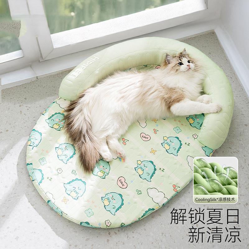 猫窝卡通满印靠枕乳胶垫中小型布偶泰迪狗窝凉感深睡猫床宠物垫子