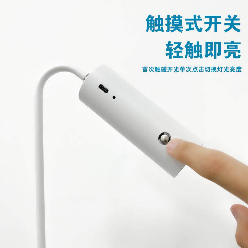 三合一夹子台灯led夹式多功能阅读灯直播补光灯手电筒可调光