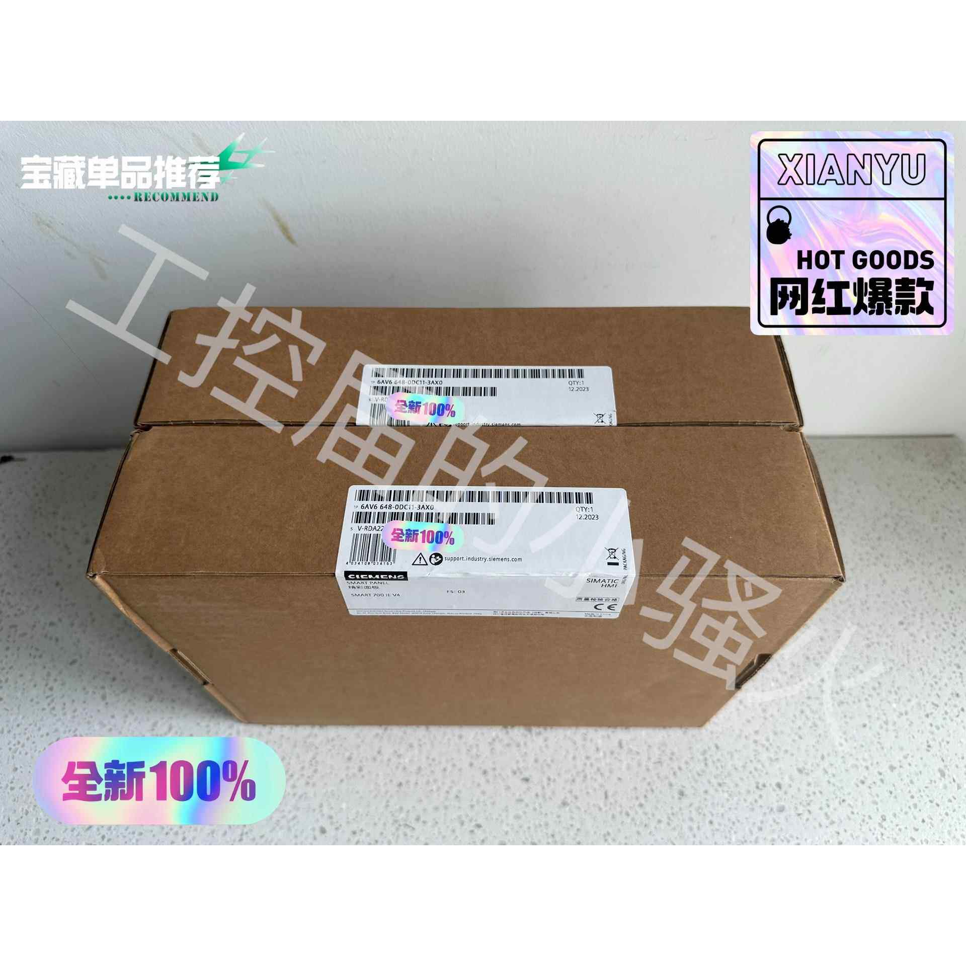 648-0DC11,Smart700IE V4触摸屏7 备件/咨询