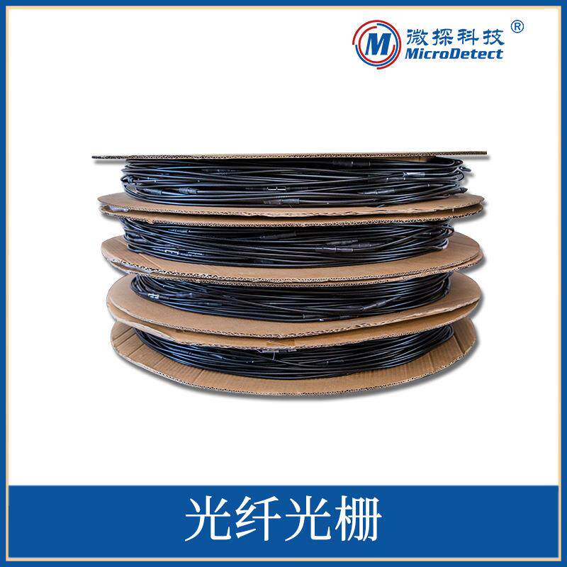 光纤光栅信号处理器感温火灾探测器FBG温度传感器
