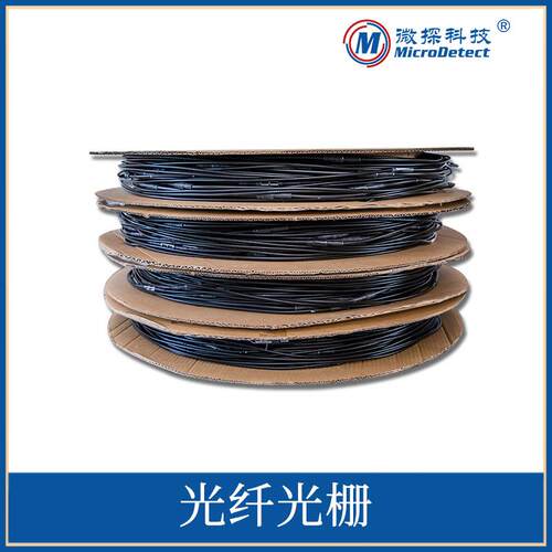 光纤光栅信号处理器感温火灾探测器FBG温度传感器