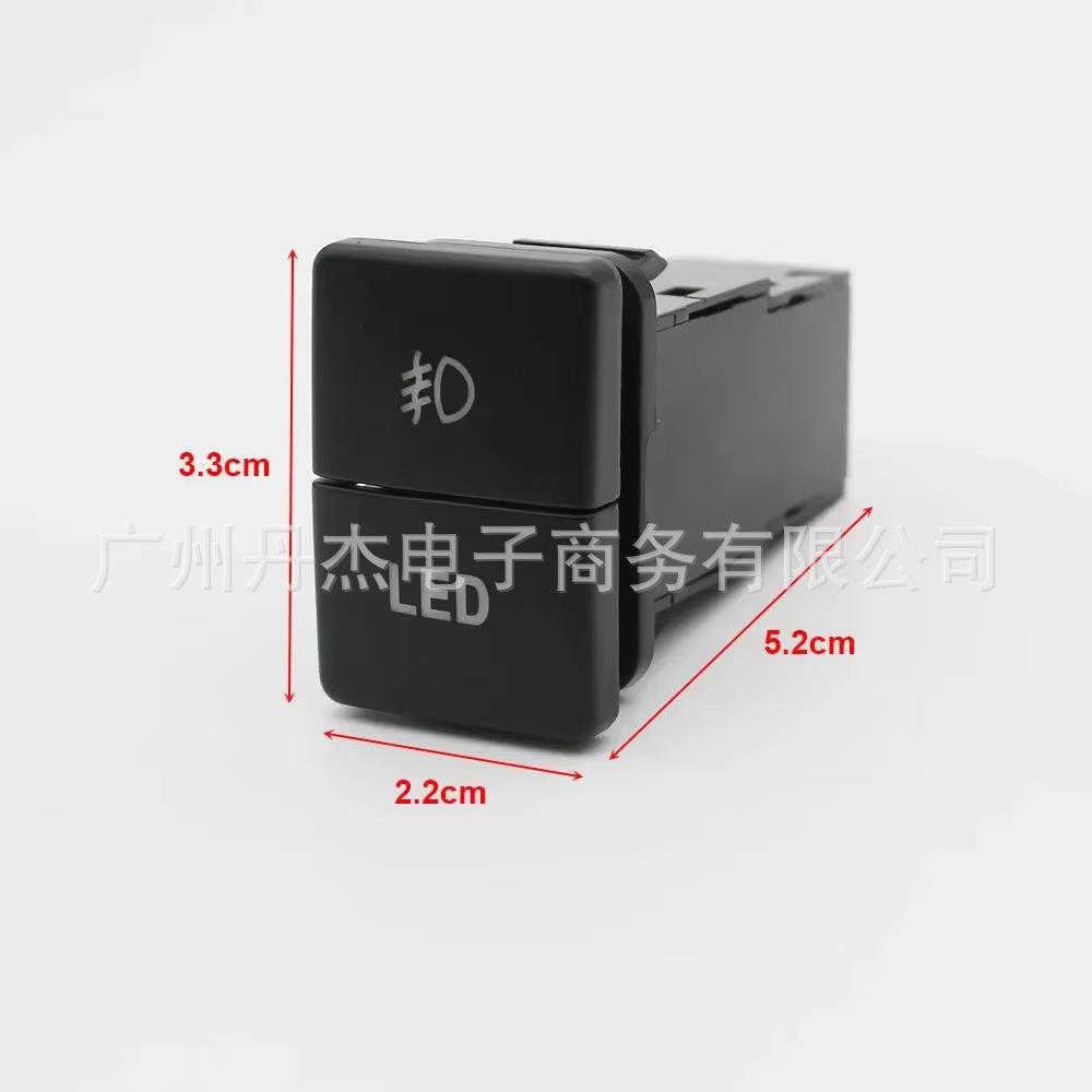 新款直销适用于丰田卡罗拉 雷凌 普拉多改装电源 LED 雷达 差速器