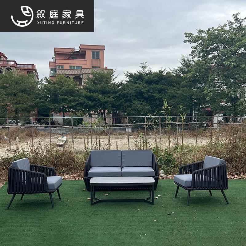 北欧户外沙发露天餐厅藤编椅酒店会所躺床别墅庭院民宿室外沙发椅