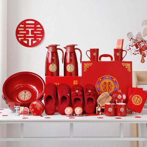婚礼陪嫁用品20件套装新娘嫁妆全套陶瓷洗漱婚庆备婚结婚用品大全