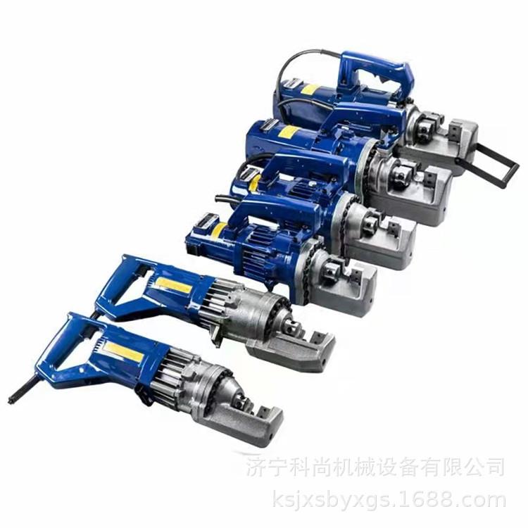 供应手提式RC-16钢筋速断器 电动液压钢筋切断机