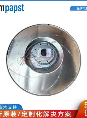 ebmpapst R4D630-AQ13-05 M4D138-LA 400V 光伏电站SVG风机