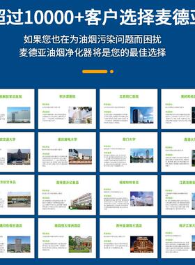 TIS无烟烧烤滤车 复商用免清洗水电烤合双过平吸环保净化车 烧净