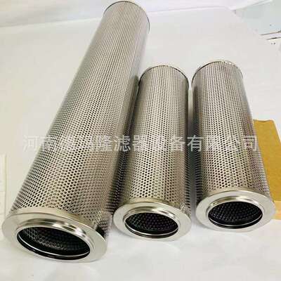 INR-S-00125-H-SS-UPG-F INR-S-00125-H-SS-UPG-V替代Indufil滤芯