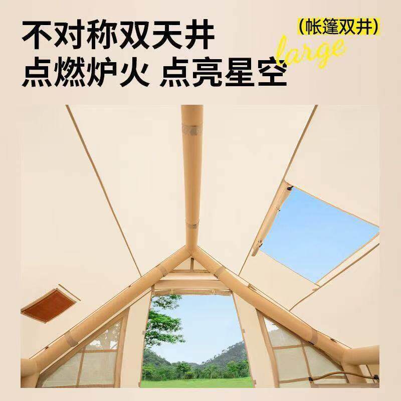 全自动帐篷大暴雨野外充气帐篷防寒防冻旅行帐篷防雨露营旅游装备