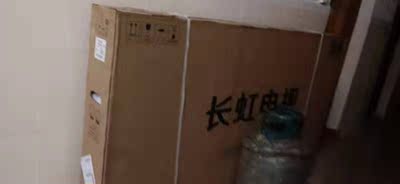 纠结长虹65A4U与海信H65E3A哪个好用？有区别吗？