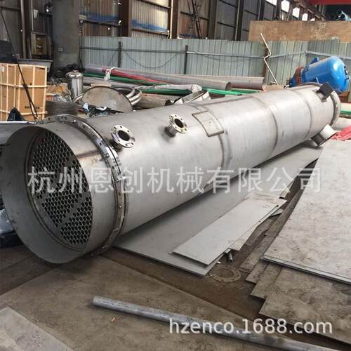 不锈钢换热器/不锈钢加热器/不锈钢冷凝器