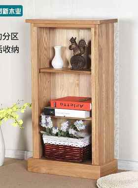 厂家直销橡简木迷木你书架家居多功能置物飘架74992实三层易书柜