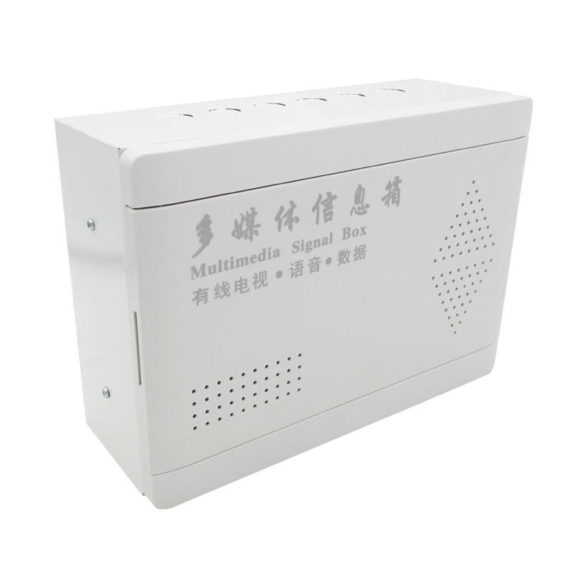 明装家用弱电箱塑料盖智能箱光纤多媒体信息箱室内壁挂弱电布线箱