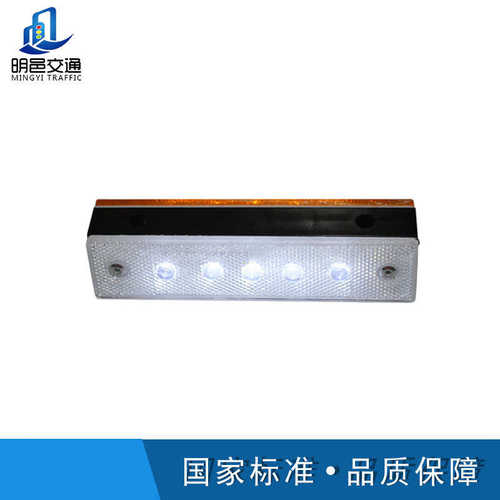 LED轮廓标 有源道钉黄白诱导灯控制主机市政道路车道指示灯警示灯