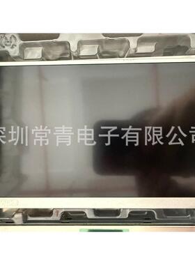 一手货源车载显示lcd液晶显示屏稳定供货渠道测试好发C070VAN07.2