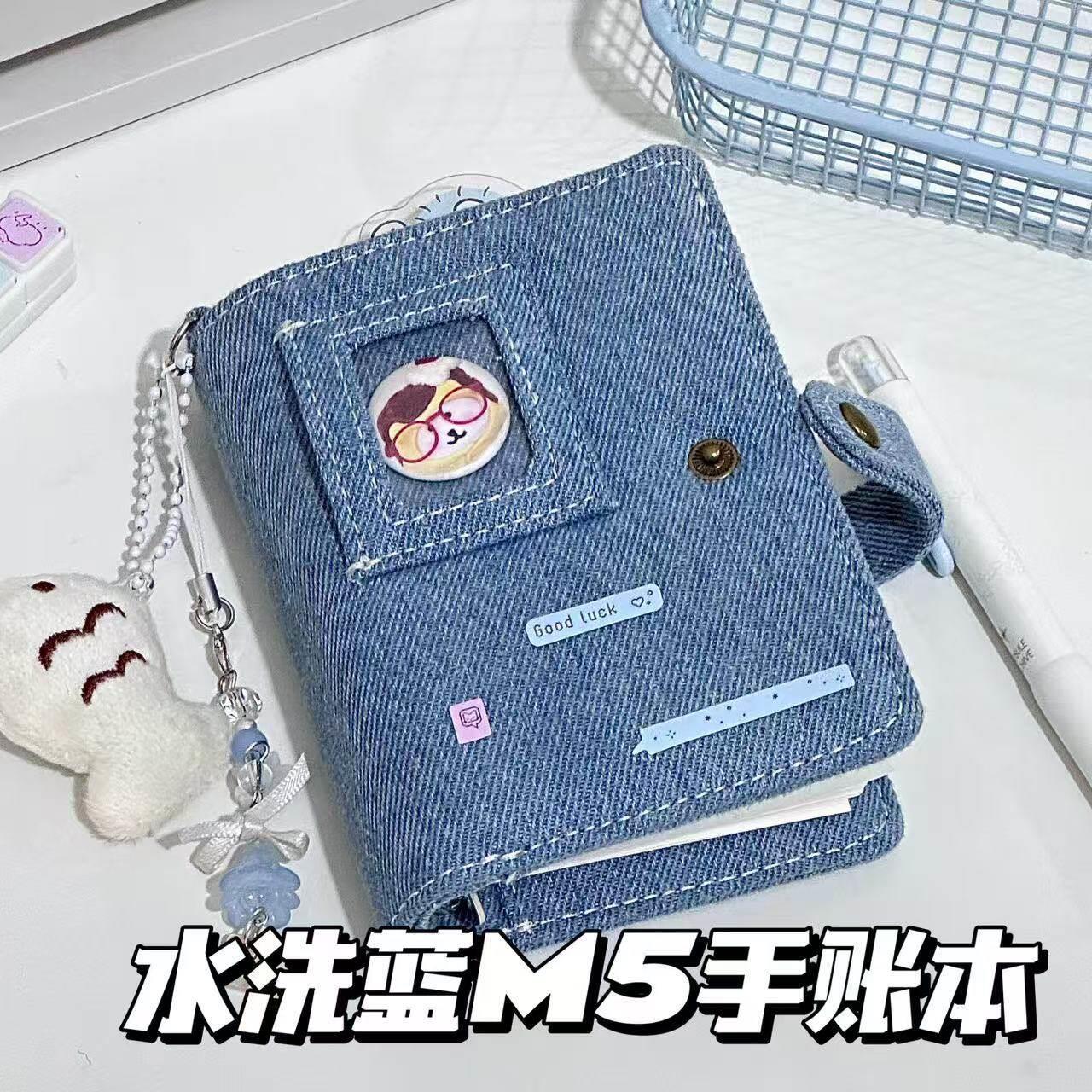 覆古浅蓝色牛仔m5手帐本页学生ins高风小众颜值随身活记事笔记本
