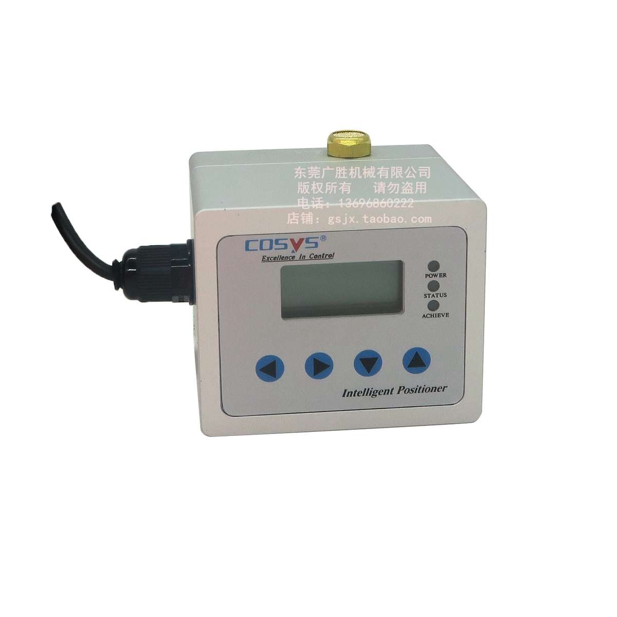 意大利原装EPR100B-ABA-AGCB-AAA-HD-D科系思COSYS电气比例阀