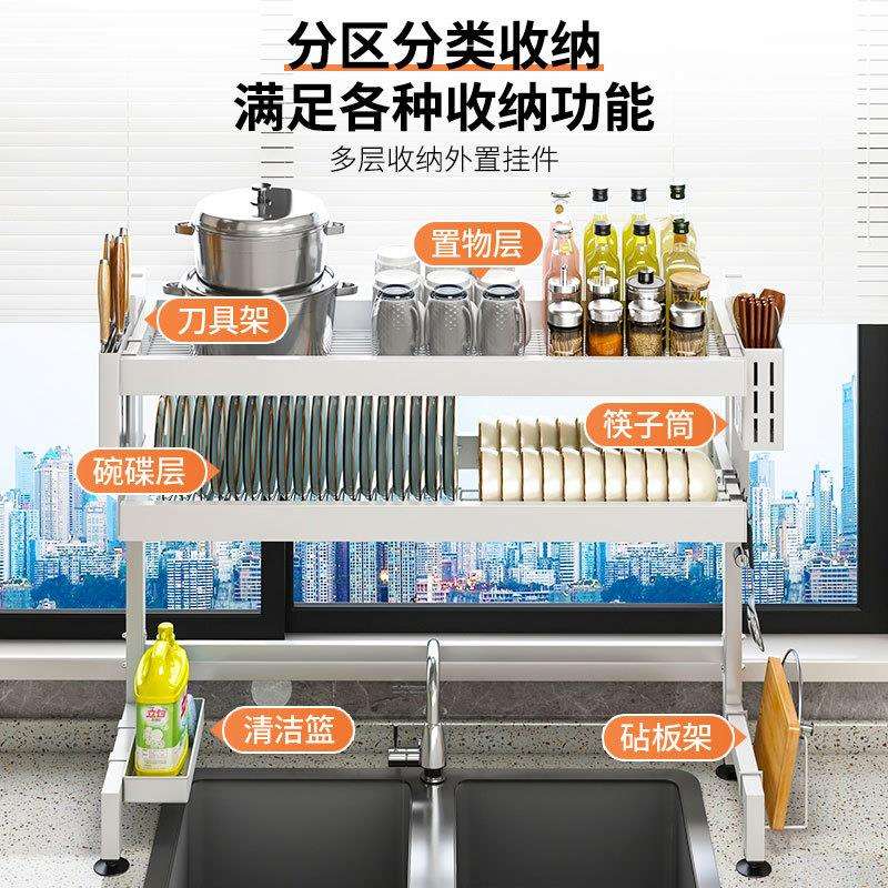家用厨台可面水水槽置物水槽碗碟架碗筷架沥架调料调节房收纳架子