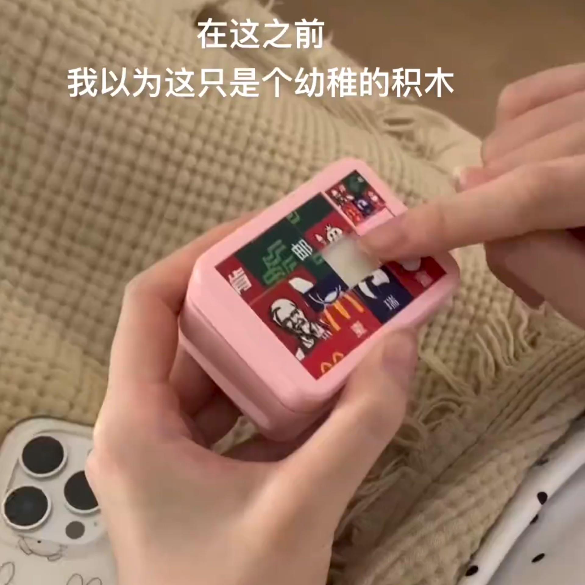 【七夕好礼】肯邮求婚戒指盒情人节送礼好物高颜值趣味表白
