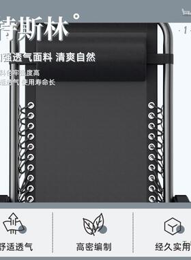 躺椅折叠休午成人可睡睡觉阳台家用KFA休闲老人2025新款懒人摇摇