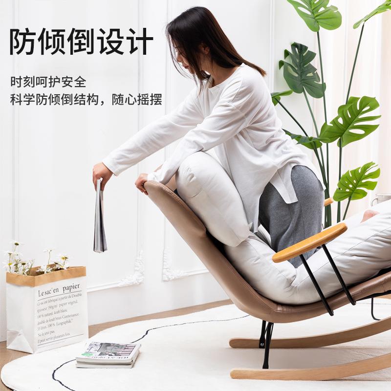 家用科技布折叠摇椅躺椅大人摇摇椅阳台椅客厅轻奢休闲懒人沙发椅