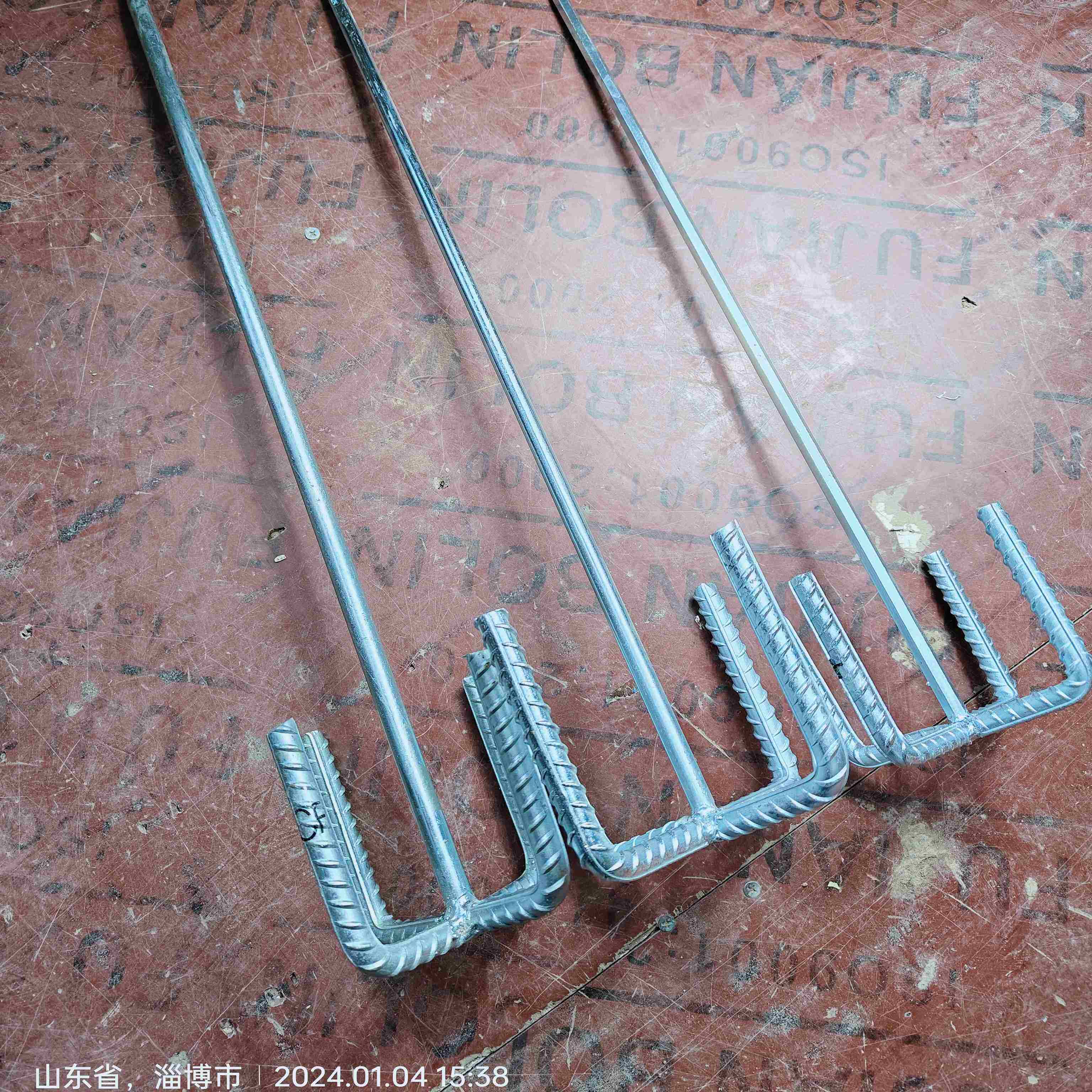 电锤四坑搅拌杆双山打腻子粉漆水泥搅拌棒方柄加厚电锤搅灰杆方头,五金/工具,电动搅拌杆,淘宝优惠券,粉丝福利购,淘宝优惠卷