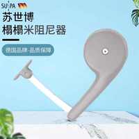 suspa蘇世博液壓支撐桿榻榻米上翻門阻尼緩沖氣撐床用承重梳妝臺