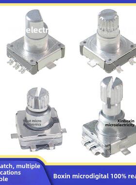 Ec11 Patch 10/15mm梅花手柄旋转编码器/数字电位器5针，开关20脉