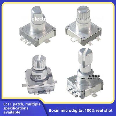 Ec11 Patch 10/15mm梅花手柄旋转编码器/数字电位器5针，开关20脉