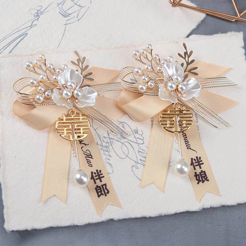伴娘手腕花新娘手花超仙腕花婚礼姐妹团森系感手环花结婚胸花